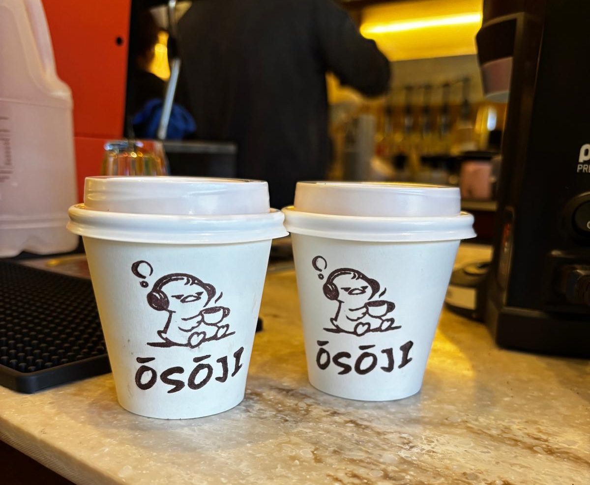 Hello & Welcome – Ōsōji Coffee